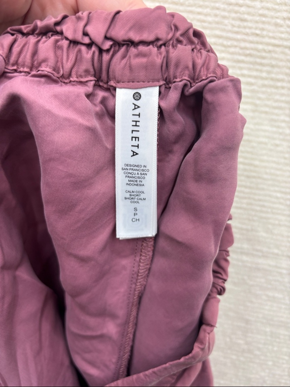ATHLETA | small Women's Burgundy Satin Shorts with Matching Camisole pajama set - Picture 10 of 11